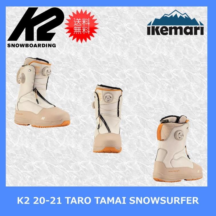 K2 K2 20-21 TARO TAMAI SNOWSURFER/ケーツー TTブーツ スノー
