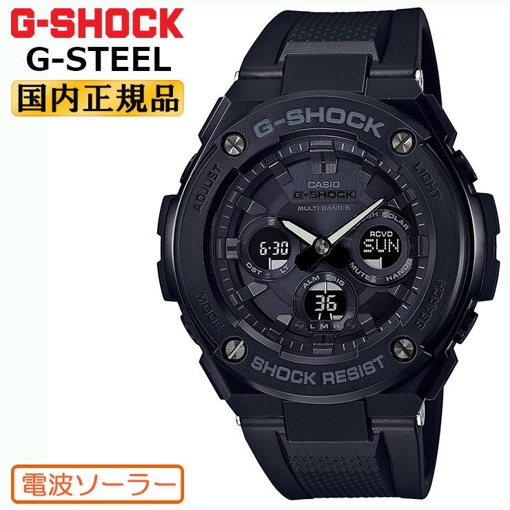 G-STEEL G-SHOCK 電波 ソーラー ミドルサイズ ブラック GST-W300G