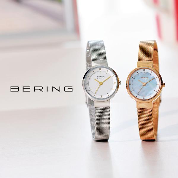 BERING（ベーリング） SCANDINAVIAN SOLAR スカンジナビアンソーラー