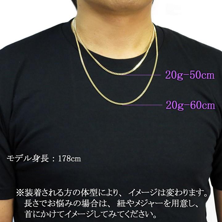 喜平ネックレス 18金 2面 K18ゴールド 20g-60cm 造幣局検定刻印入