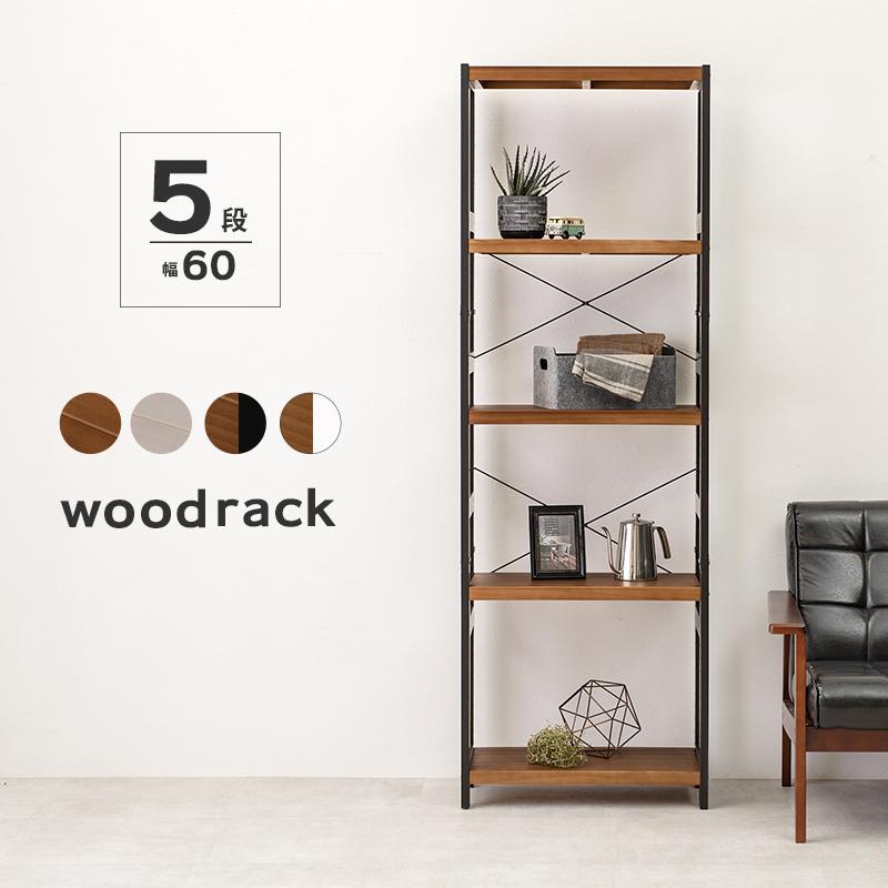 HAGiHARA（萩原） ラック MCC-6036 オープンラック オープンシェルフ