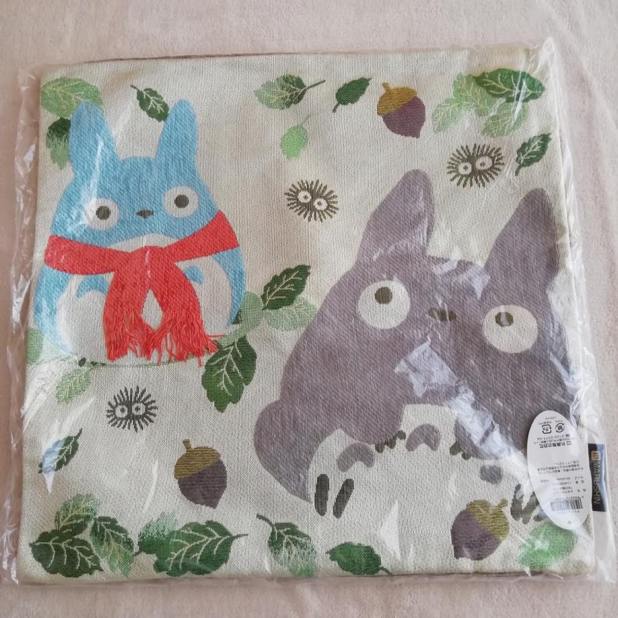 丸眞 となりのトトロ ゴブラン織り クッションカバー 45cm×45cm