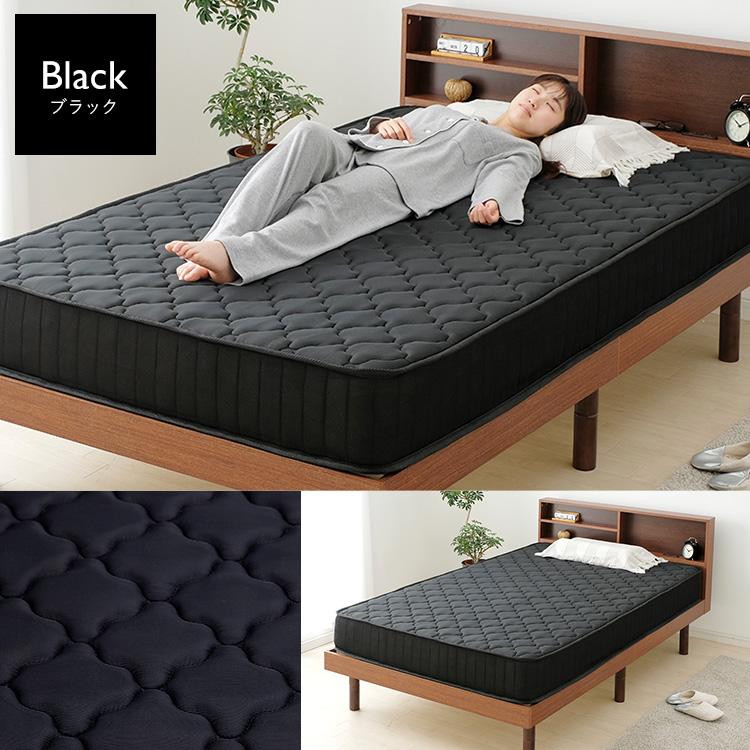 マットレス シングル ポケットコイルマットレス 20cm 体圧分散 圧縮