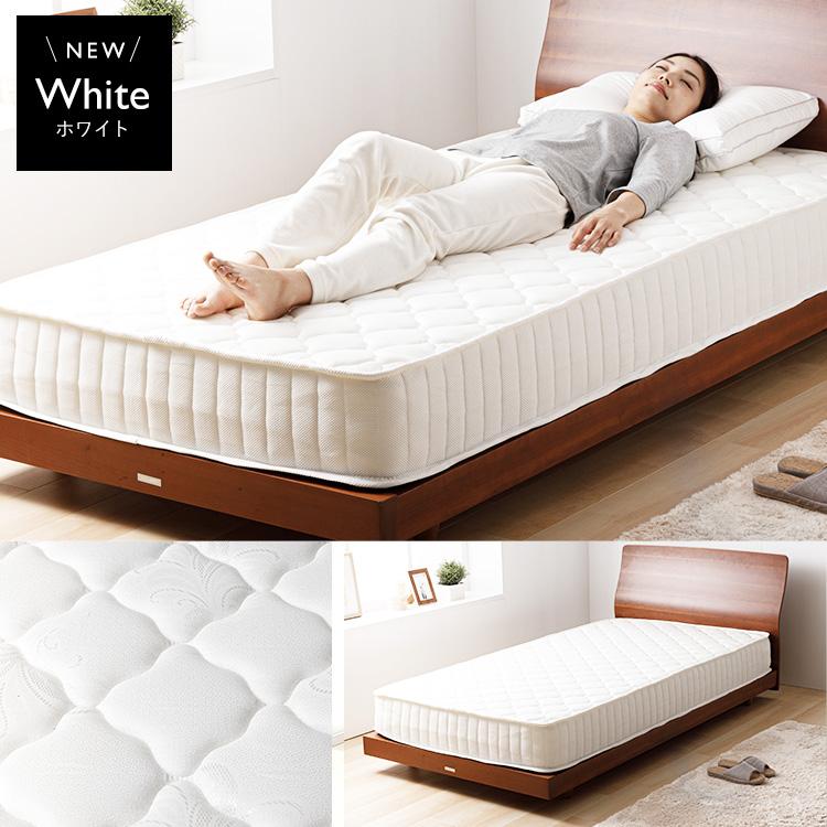 マットレス セミダブル ポケットコイルマットレス 20cm 体圧分散 圧縮