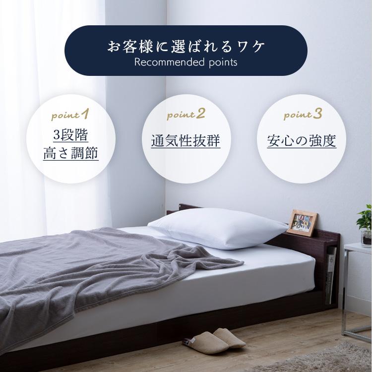 ベッド マットレス シングル ベッドフレーム 収納付きベッド