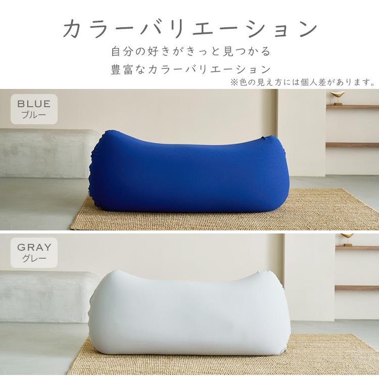 ビーズクッション カバー 専用カバー 交換用 替えカバー 洗濯機可 伸縮