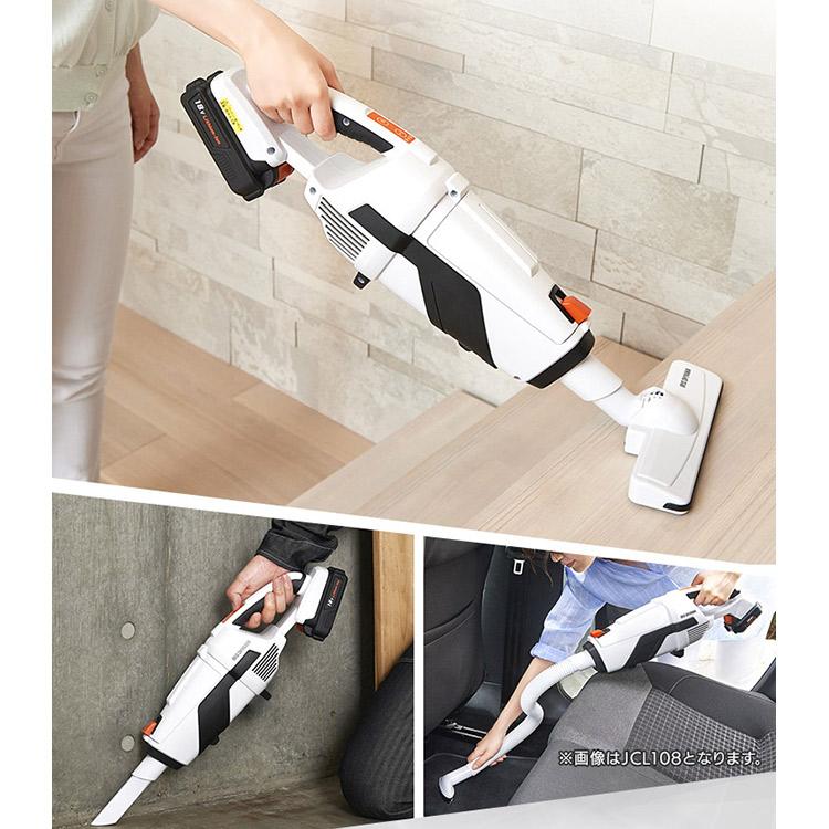 IRIS OHYAMA（アイリスオーヤマ） スティッククリーナー コードレス 紙