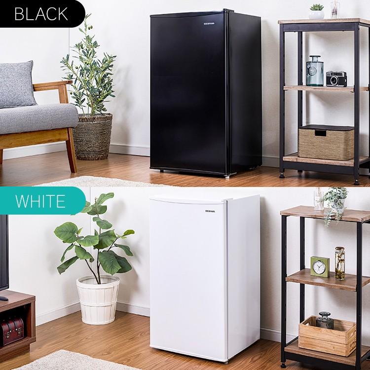 IRIS OHYAMA（アイリスオーヤマ） 冷蔵庫 一人暮らし 93L 冷凍冷蔵庫