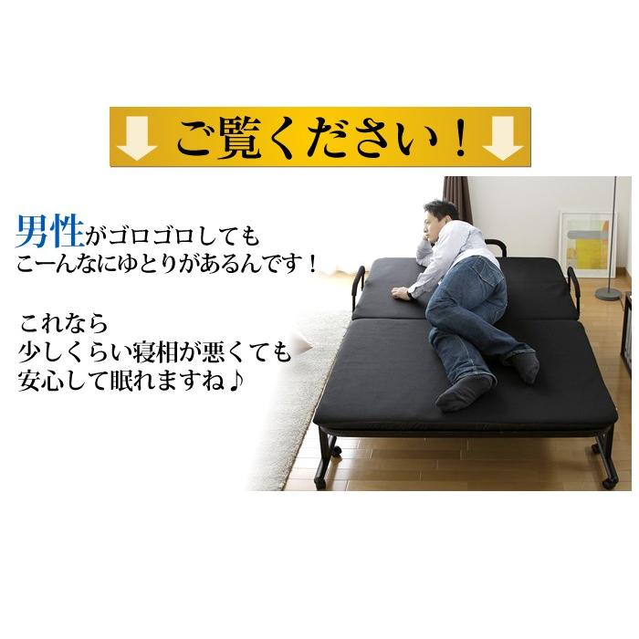 IRIS OHYAMA（アイリスオーヤマ） 折りたたみベッド セミダブル