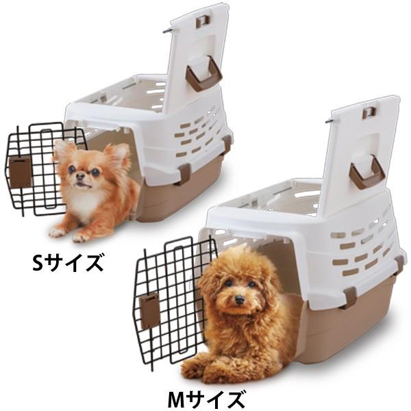 IRIS OHYAMA（アイリスオーヤマ） 猫 キャリーバッグ 犬 ケージ ペット
