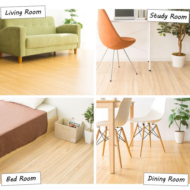 カーペット フローリングマット 6畳 江戸間 おしゃれ 木目調