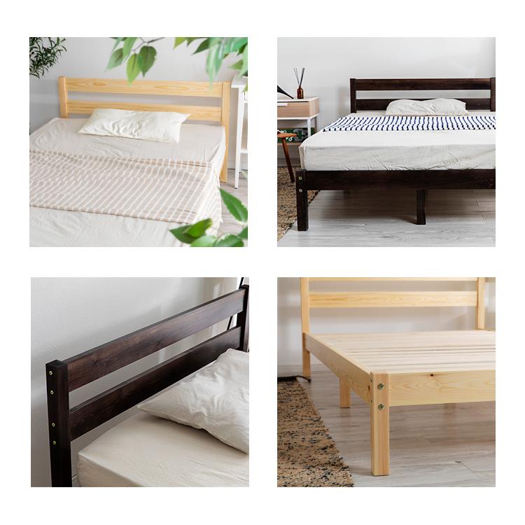 ベッド ベッドフレーム セミダブル すのこベッド ローベッド 収納