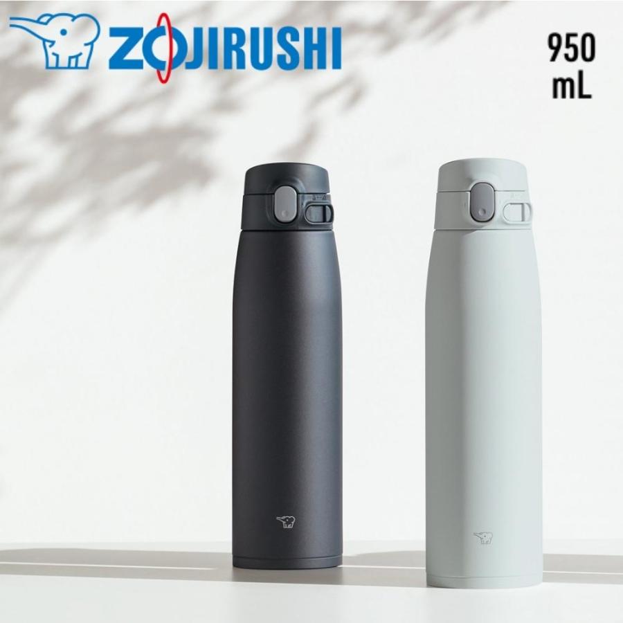 象印（ZOJIRUSHI） 水筒 シームレス マグボトル 魔法瓶 保温 保冷 大