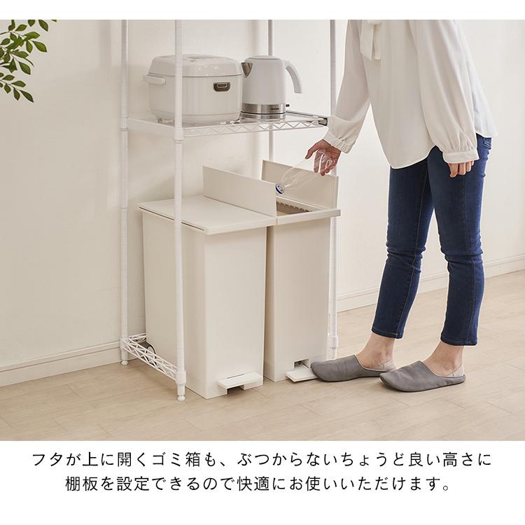 IRIS OHYAMA（アイリスオーヤマ） カラーメタルラック ペール上ラック