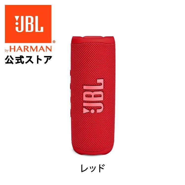 JBL（ジェイビーエル） JBL公式 Bluetoothスピーカー FLIP 6 高音質