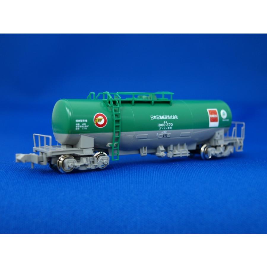 カトー（KATO） Nゲージ 10-1167 タキ1000 日本石油輸送色 ENEOS（エコ