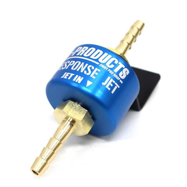 SC】ジムニー エンジン レスポンスジェット RESPONSE JET