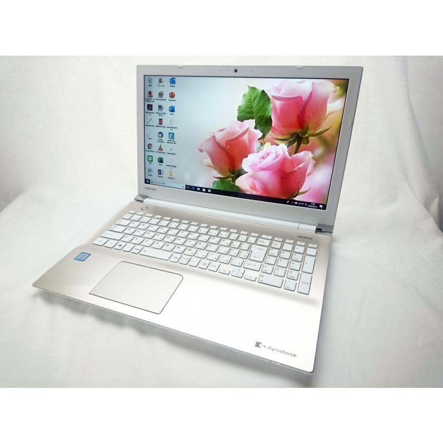dynabook T65/EG Corei7 SSD240 8GB 第7世代美品 dynabook T65/EG