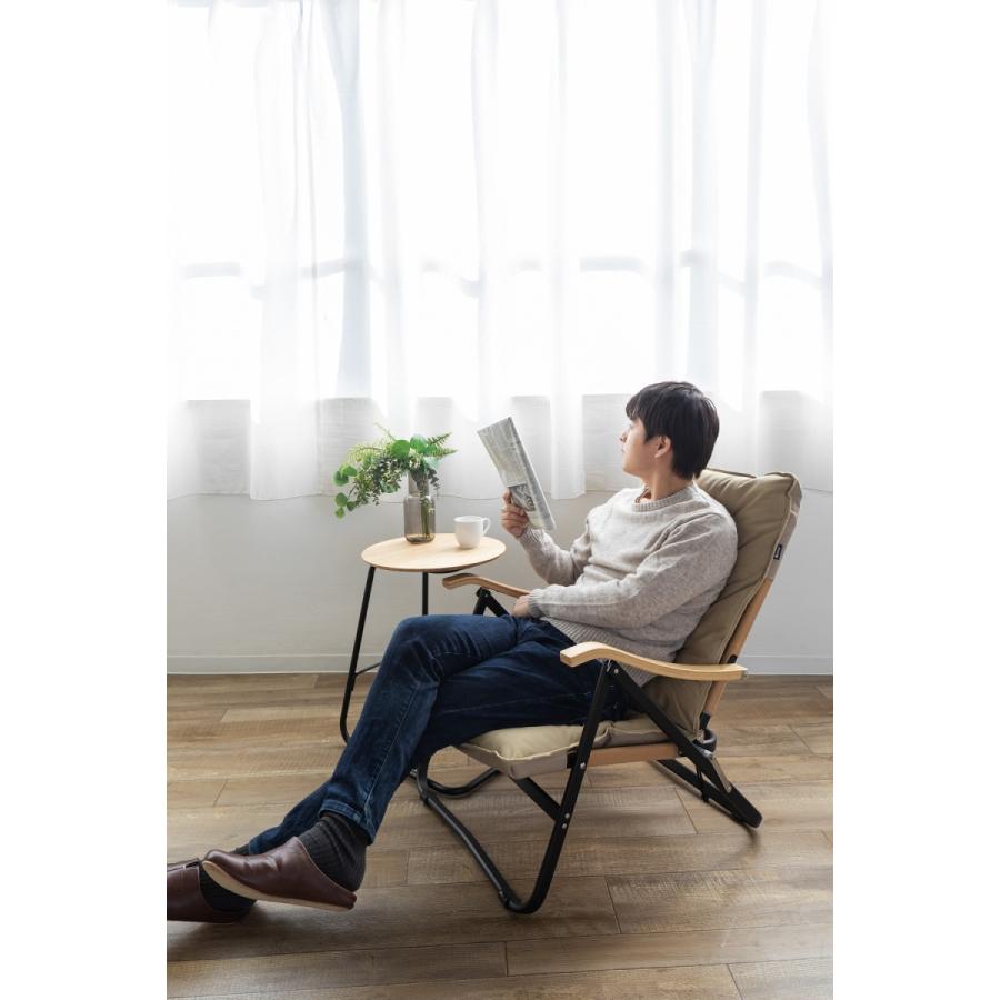 オンウェー onway コンフォートローチェアプラス アウトドア