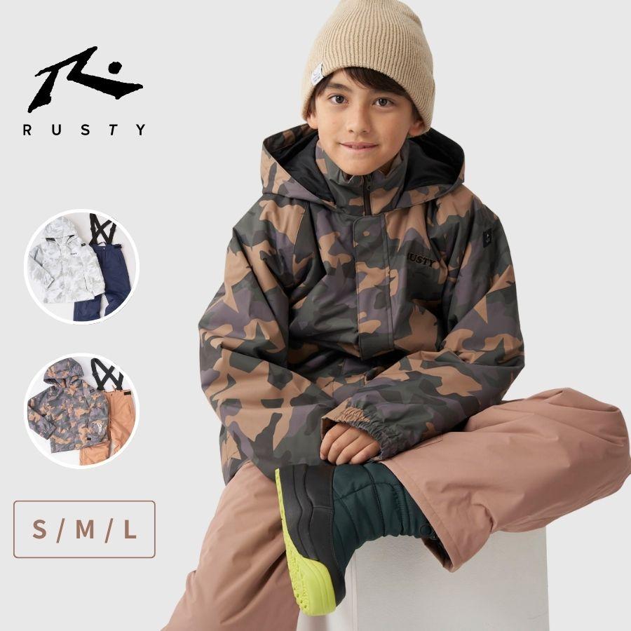 RUSTY（ラスティ） スノーボード ウェア キッズ 上下セット スノボ