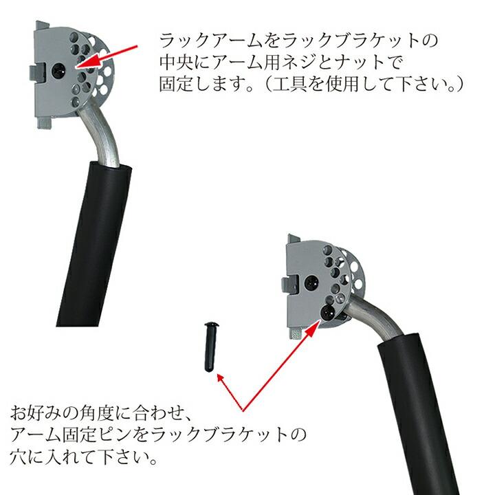 サーフボードラック 横置き サーフボード 壁掛け 収納 ボードラックF