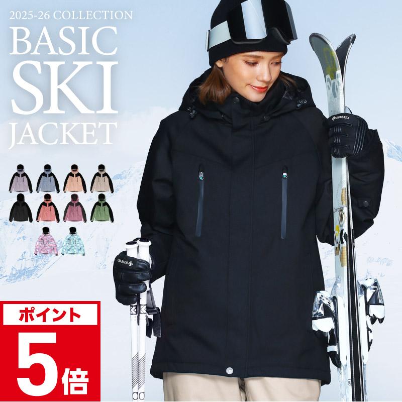 ICEPARDAL（アイスパーダル） スノーボードウェア レディース