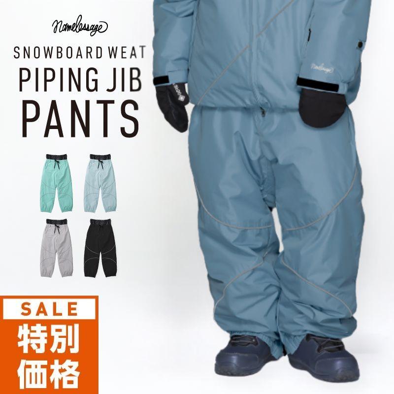 ネームレスエイジ（namelessage） スノーボードウェア メンズ