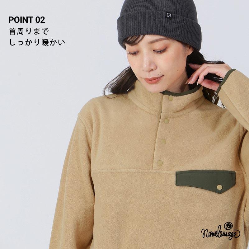 ネームレスエイジ（namelessage） スノーボードウェア インナー