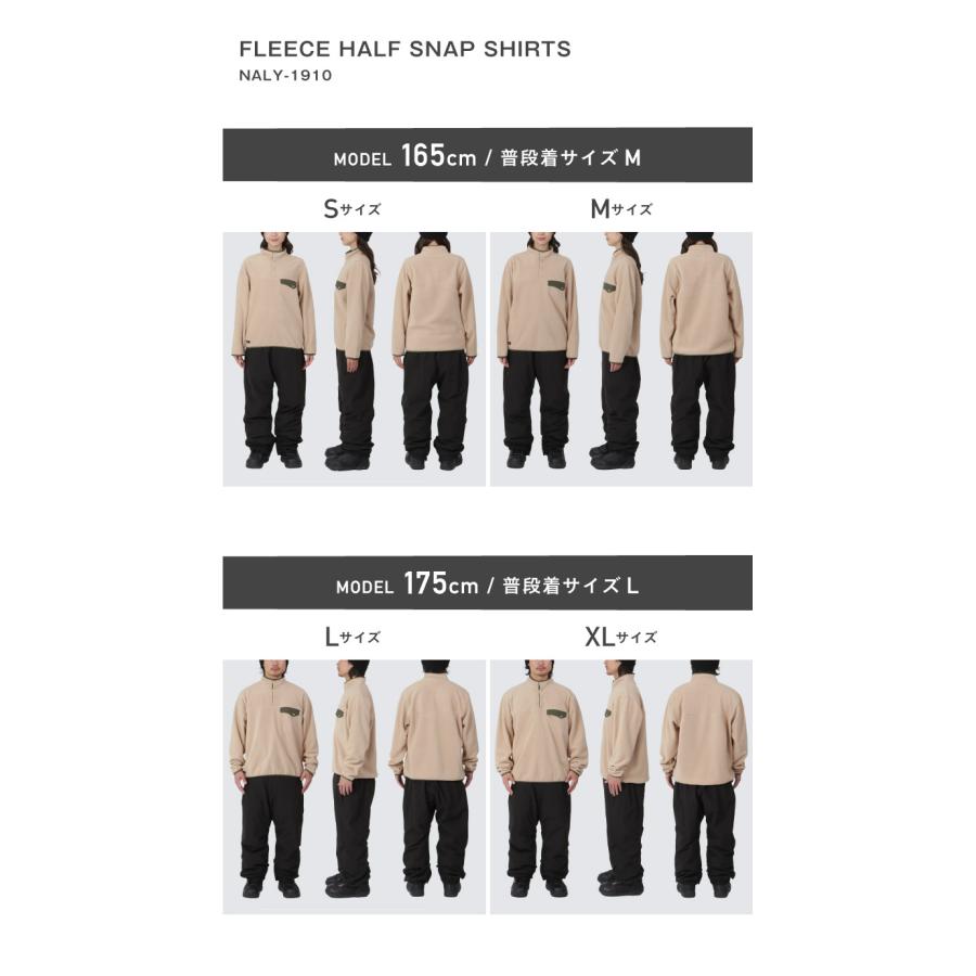 ネームレスエイジ（namelessage） スノーボードウェア インナー