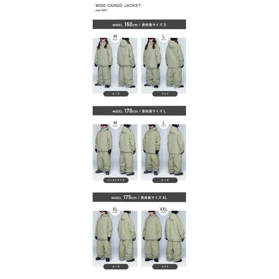 ネームレスエイジ（namelessage） ポイント15倍 スノーボードウェア