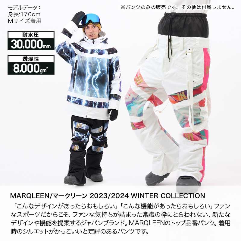 MARQLEEN（マークリーン） メンズ＆レディース スノーパンツ MQ04500