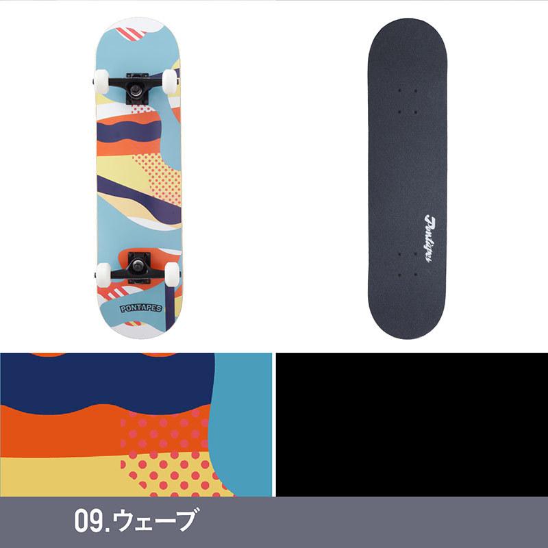 ポンタぺス（PONTAPES） スケートボード 完成品 8インチ スケート