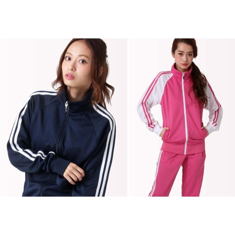 ICEPARDAL（アイスパーダル） ジャージ レディース 上下セット