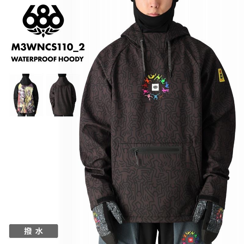 686/シックスエイトシックス メンズ 撥水 パーカー WATERPROOF HOODY