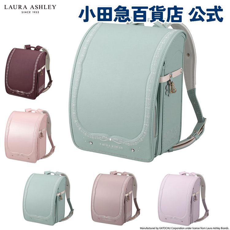 LAURA ASHLEY（ローラアシュレイ） 2/18販売終了 P5倍 ローラ