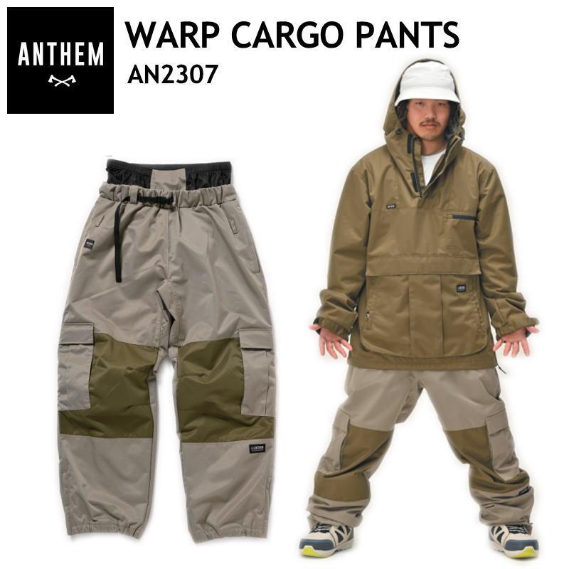 ○ 23-24 ANTHEM WARP CARGO PANTS SAND KHAKI AN2307 アンセム スノボ