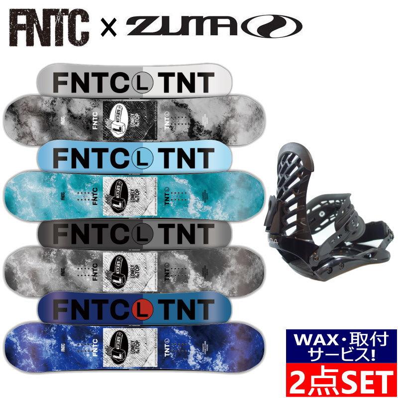 FNTC 【即納】23-24 FNTC TNT L + ZUMA ZM メンズ スノーボード