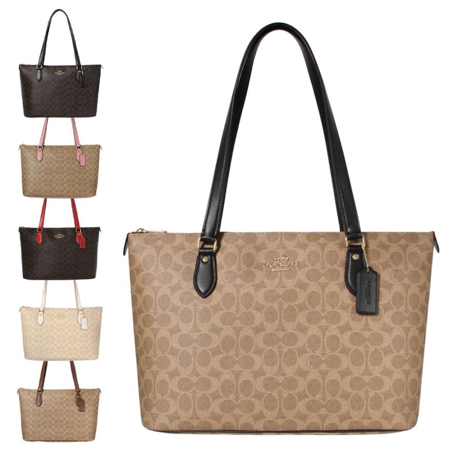 COACH（コーチ） コーチアウトレット トートバッグ CW381 COACH OUTLET