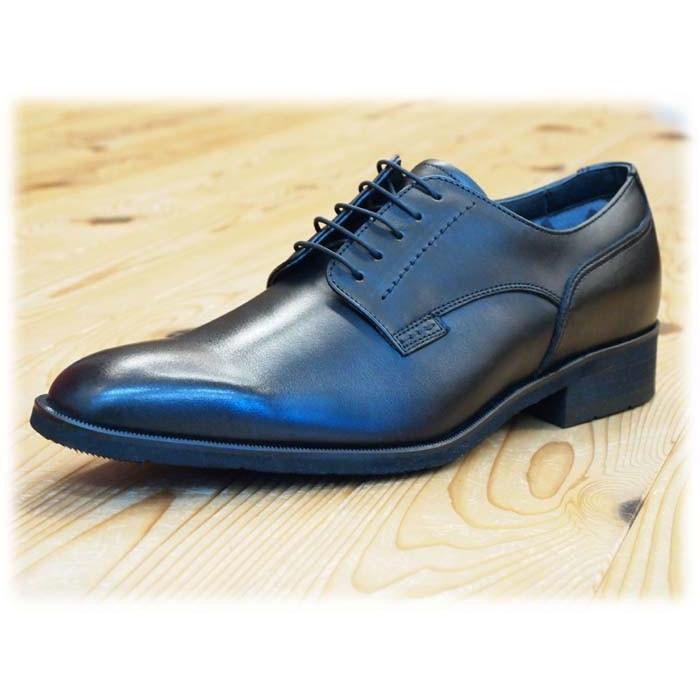 REGAL（リーガル） ビジネスシューズ GORE-TEXゴアテックス 34HRBB