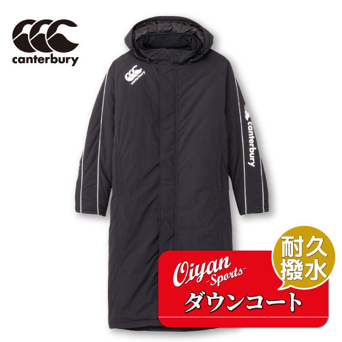 カンタベリー（Canterbury） 24fw CANTERBURY RG74509 RUGBY