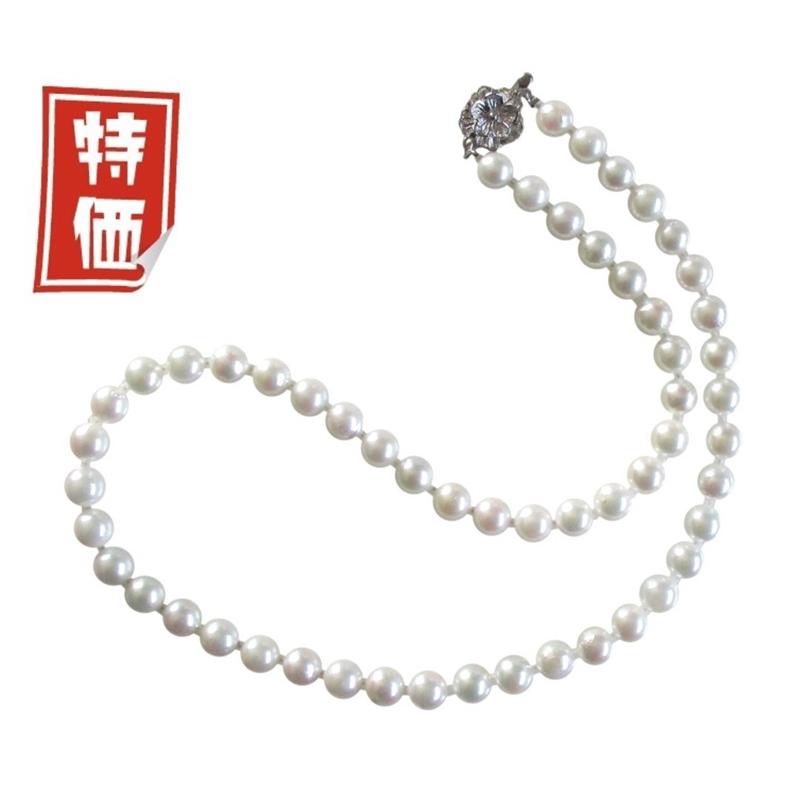 あこや 真珠 本真珠 アコヤ真珠 パール ネックレス ホワイト 6.5-7.0mm