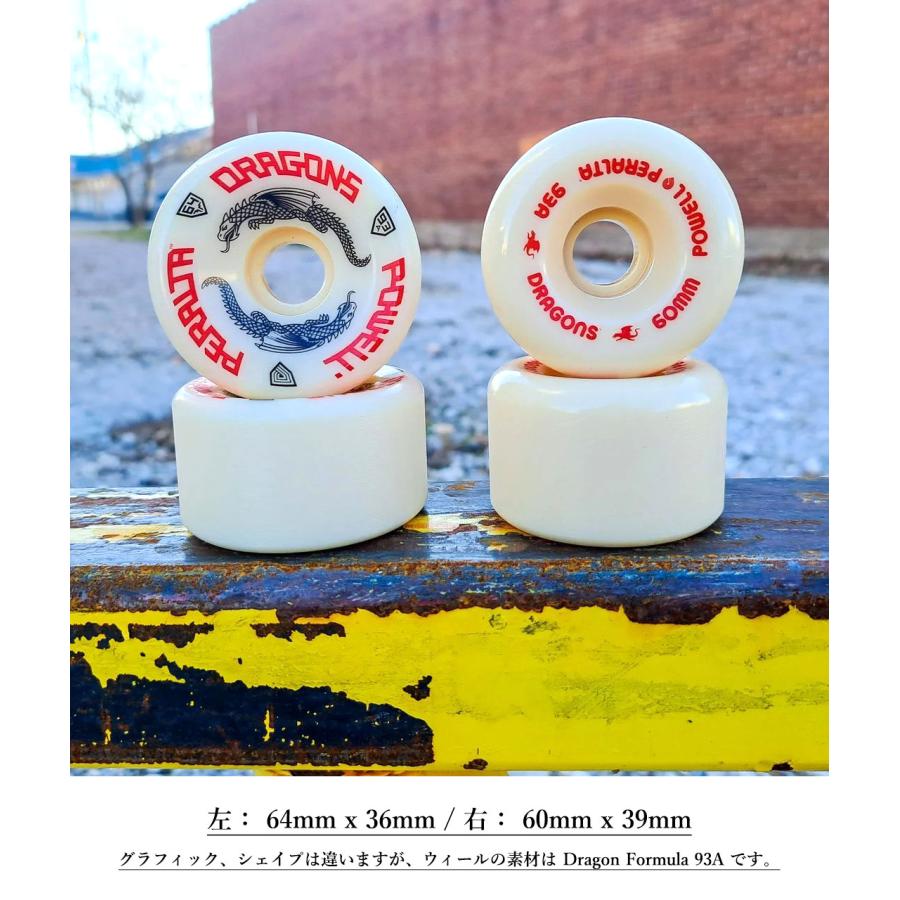 POWELL（パウエル） POWELL PERALTA ペラルタ ウィール 52 54 55 56 58