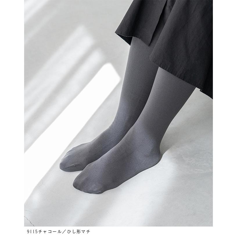 mina perhonen hana hane タイツ グレー mina perhonen hana hane