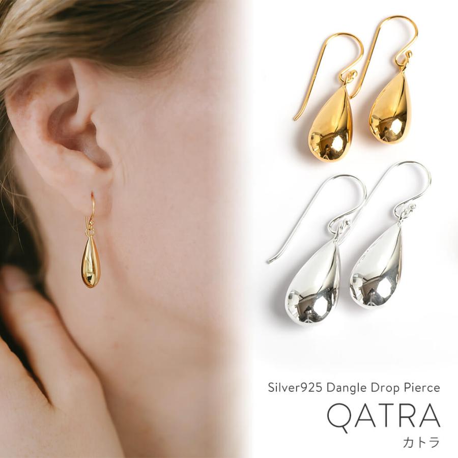 Ops.（オプス） 爆買 ピアス レディース ドロップ ピアス フックピアス