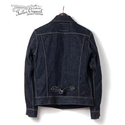 STUDIO D'ARTISAN（ステュディオ・ダ・ルチザン） オルゲイユ 13oz