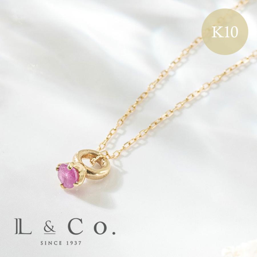 Jewel closet by L&Co. ベビーリング 誕生石 ルビー 7月 ペンダント
