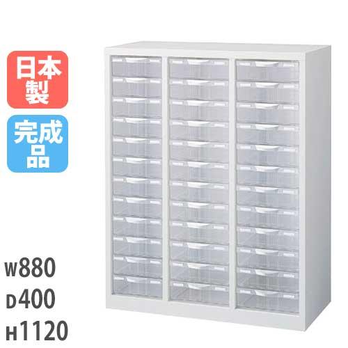 生興 レターケース B4 A4 3列12段 下置 書類ケース キャビネット 書類