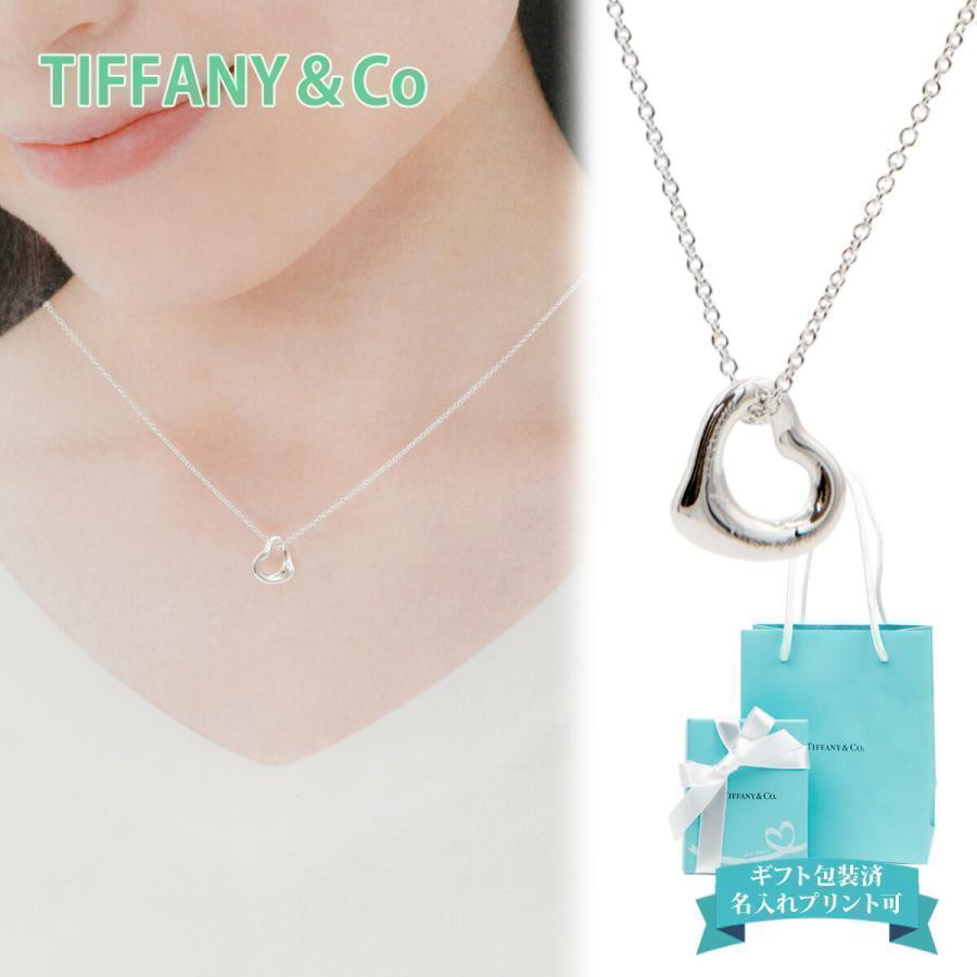 TIFFANY&Co.（ティファニー） ネックレス オープンハート ミニ