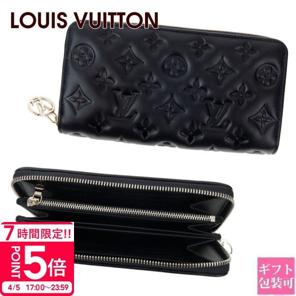 LOUIS VUITTON（ルイ・ヴィトン） 財布 長財布 ラウンドファスナー