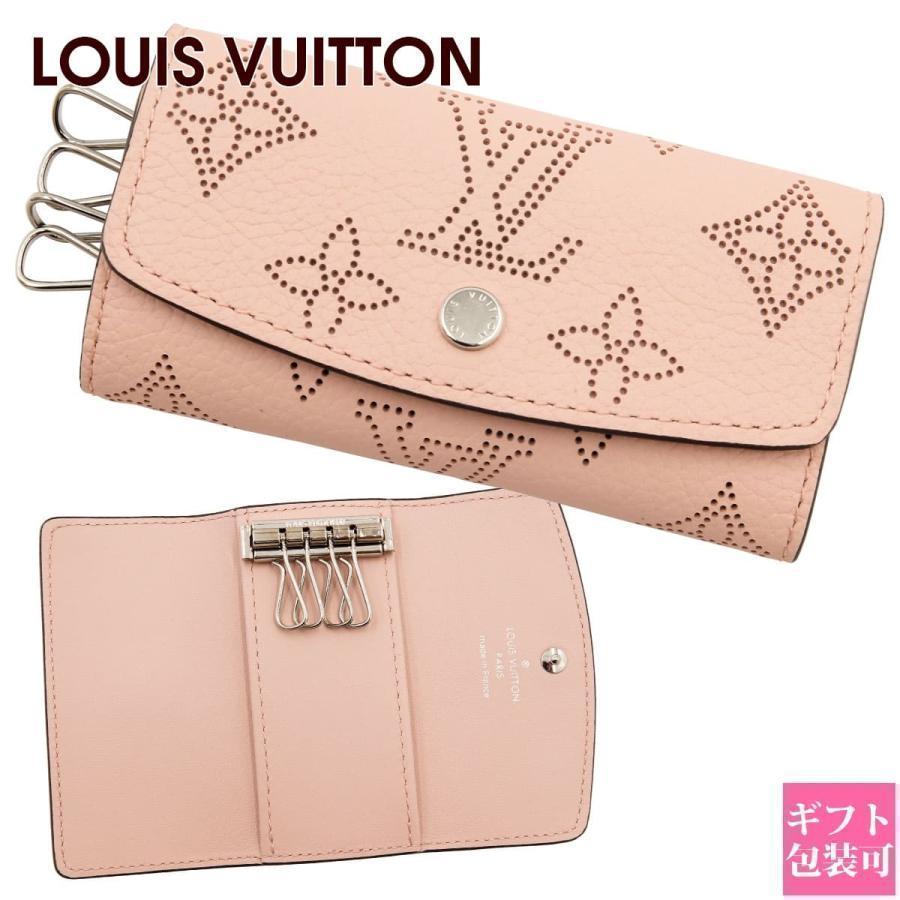 LOUIS VUITTON（ルイ・ヴィトン） キーケース メンズ レディース4連